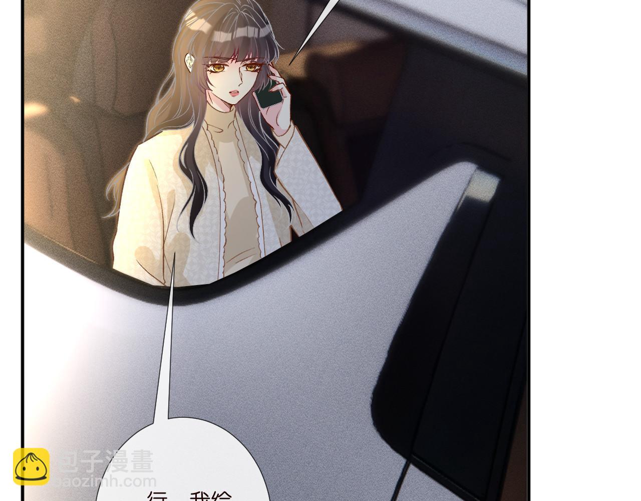 263 闵郁生病81