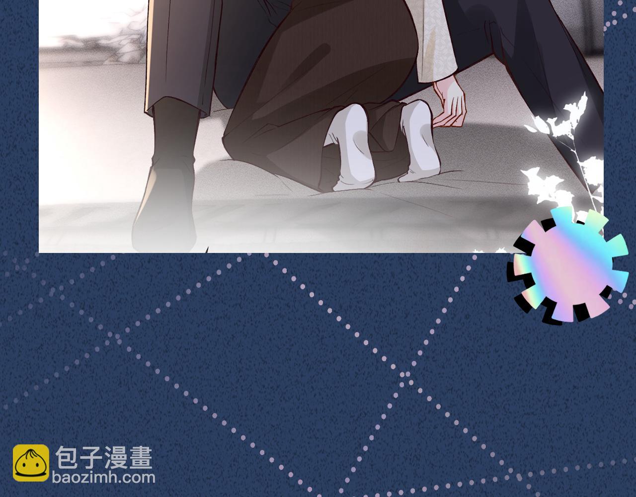 263 闵郁生病94