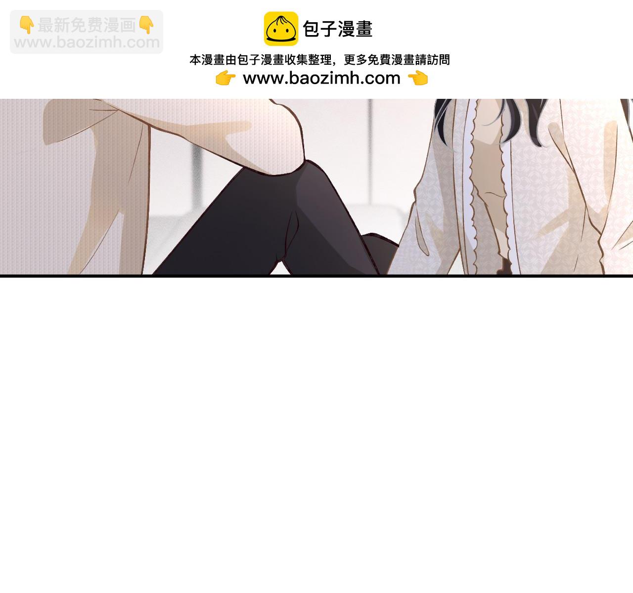 第264 将计就计20