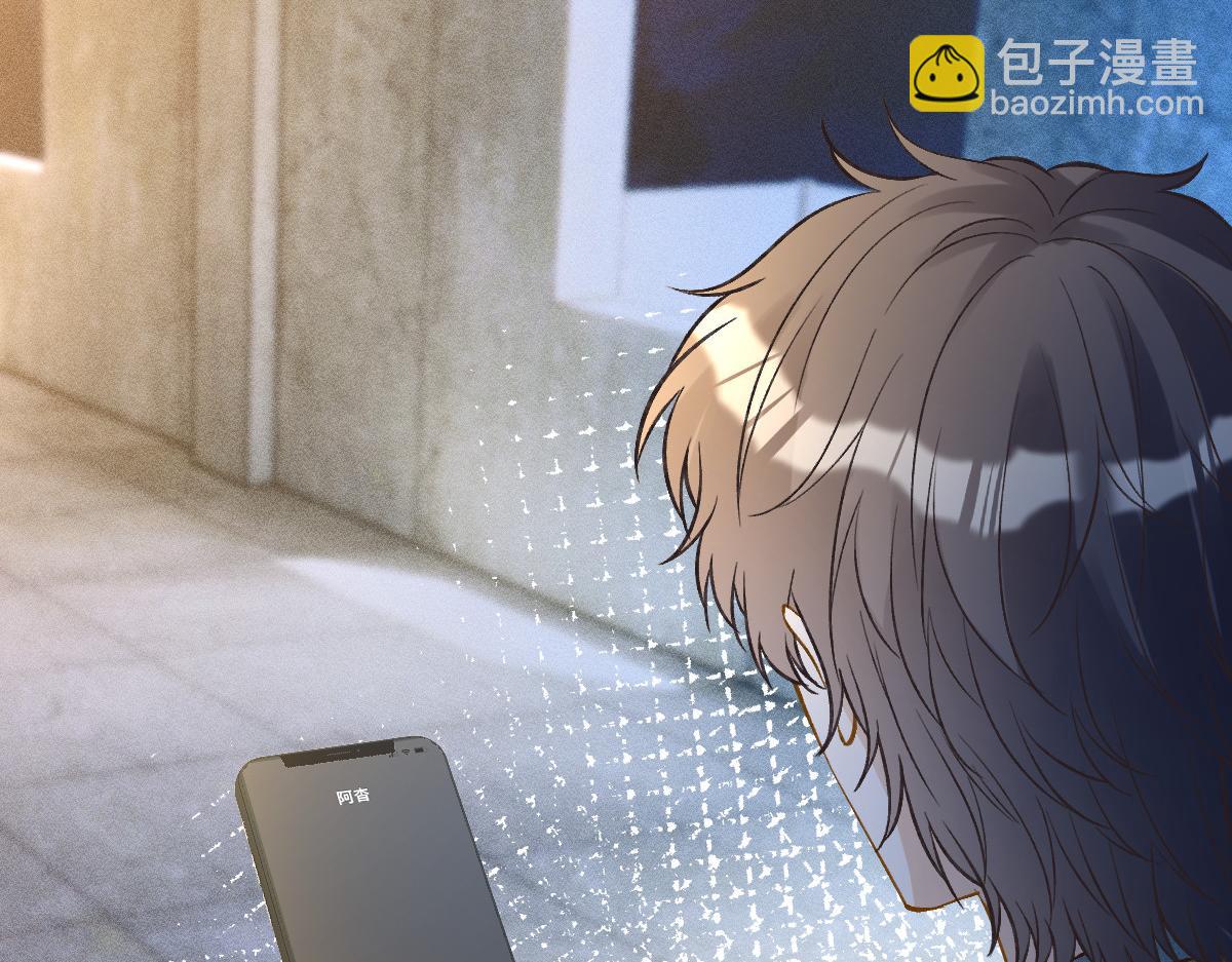 第271 护夫狂魔上线18