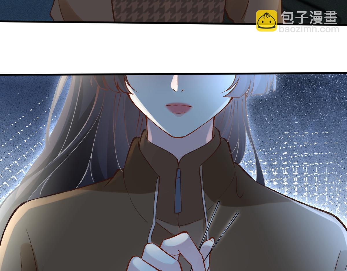 第271 护夫狂魔上线34