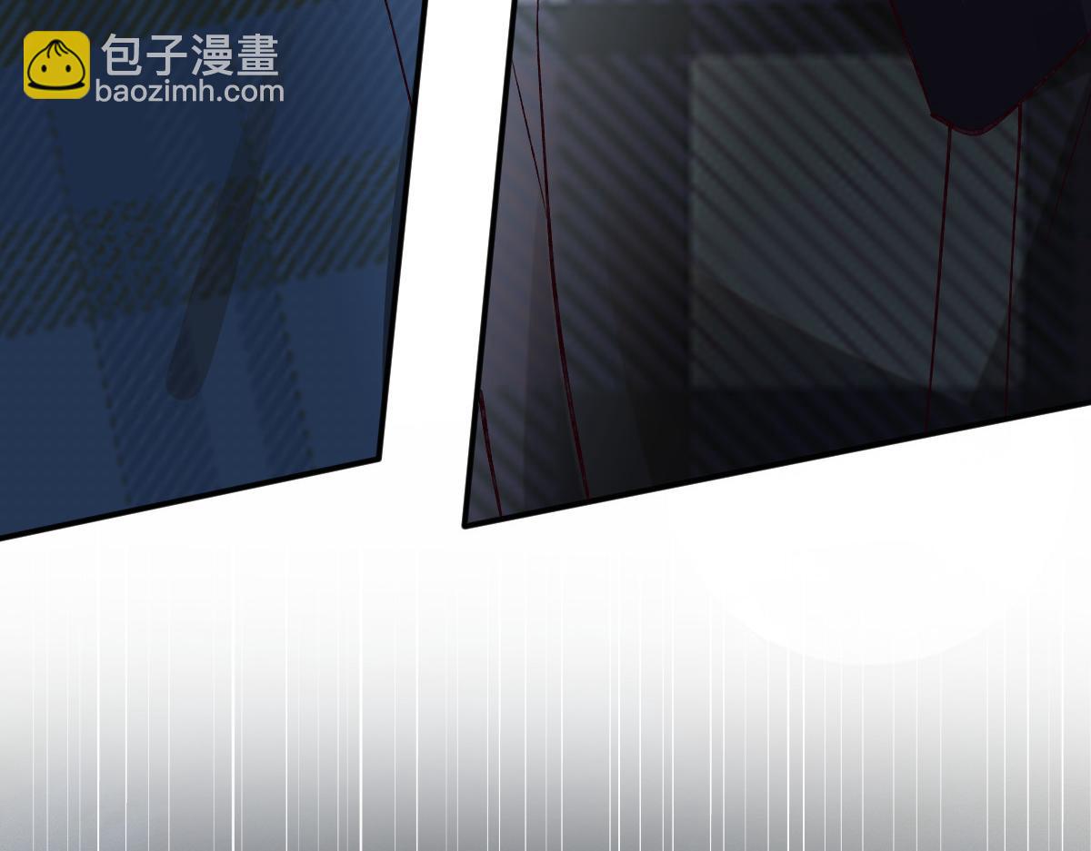 第271 护夫狂魔上线37