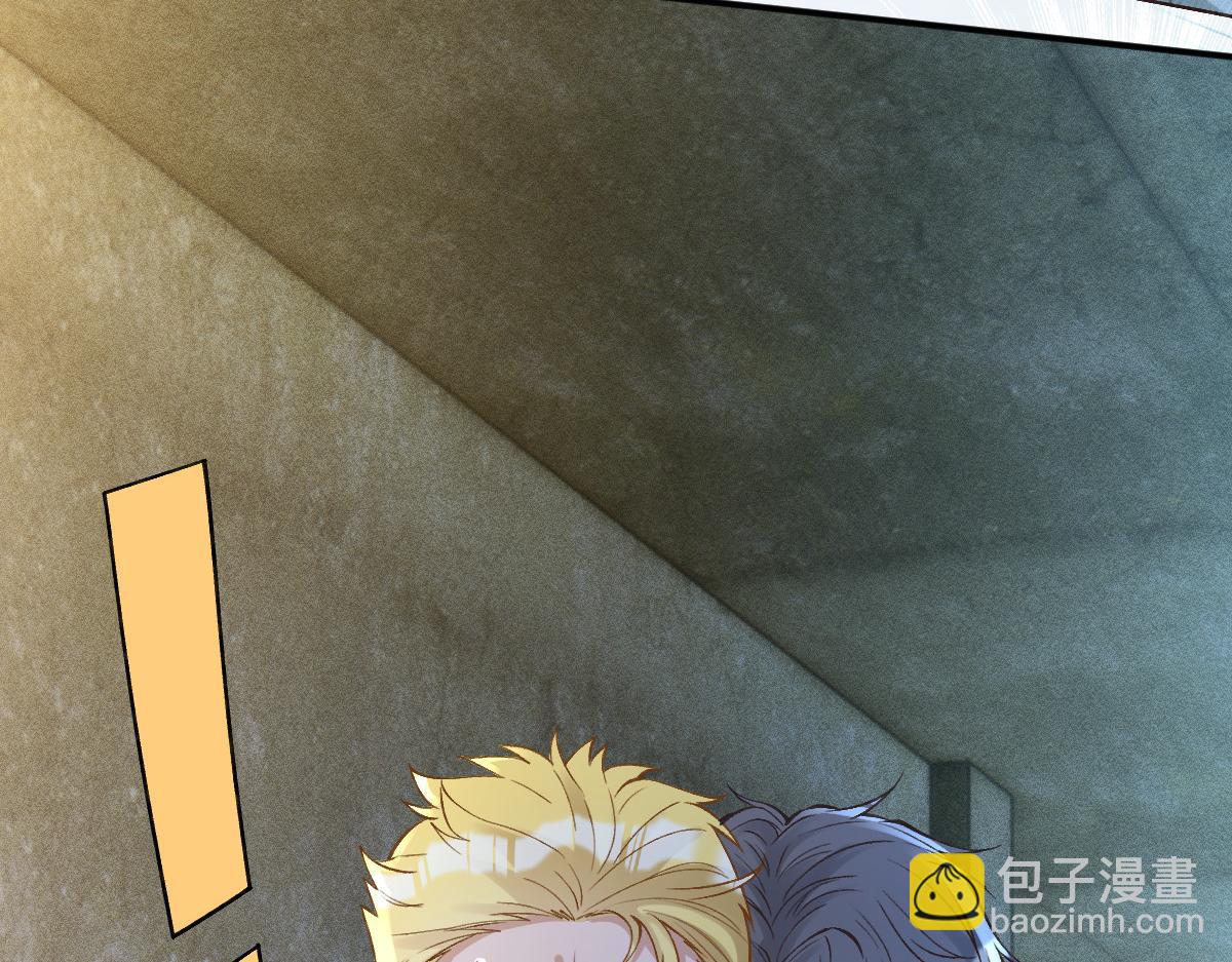 第271 护夫狂魔上线56