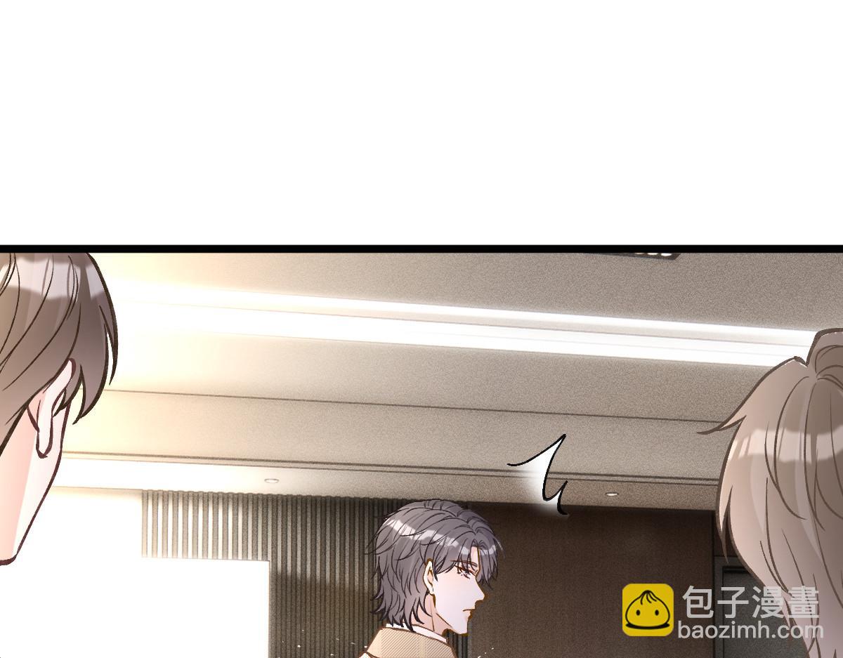 第285 天才的烦恼26