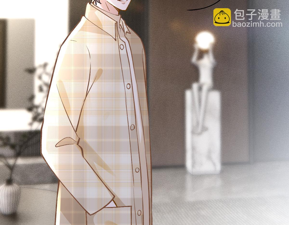 第285 天才的烦恼29