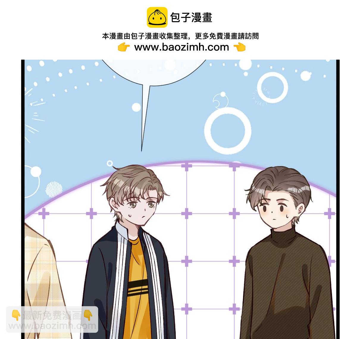 第285 天才的烦恼31