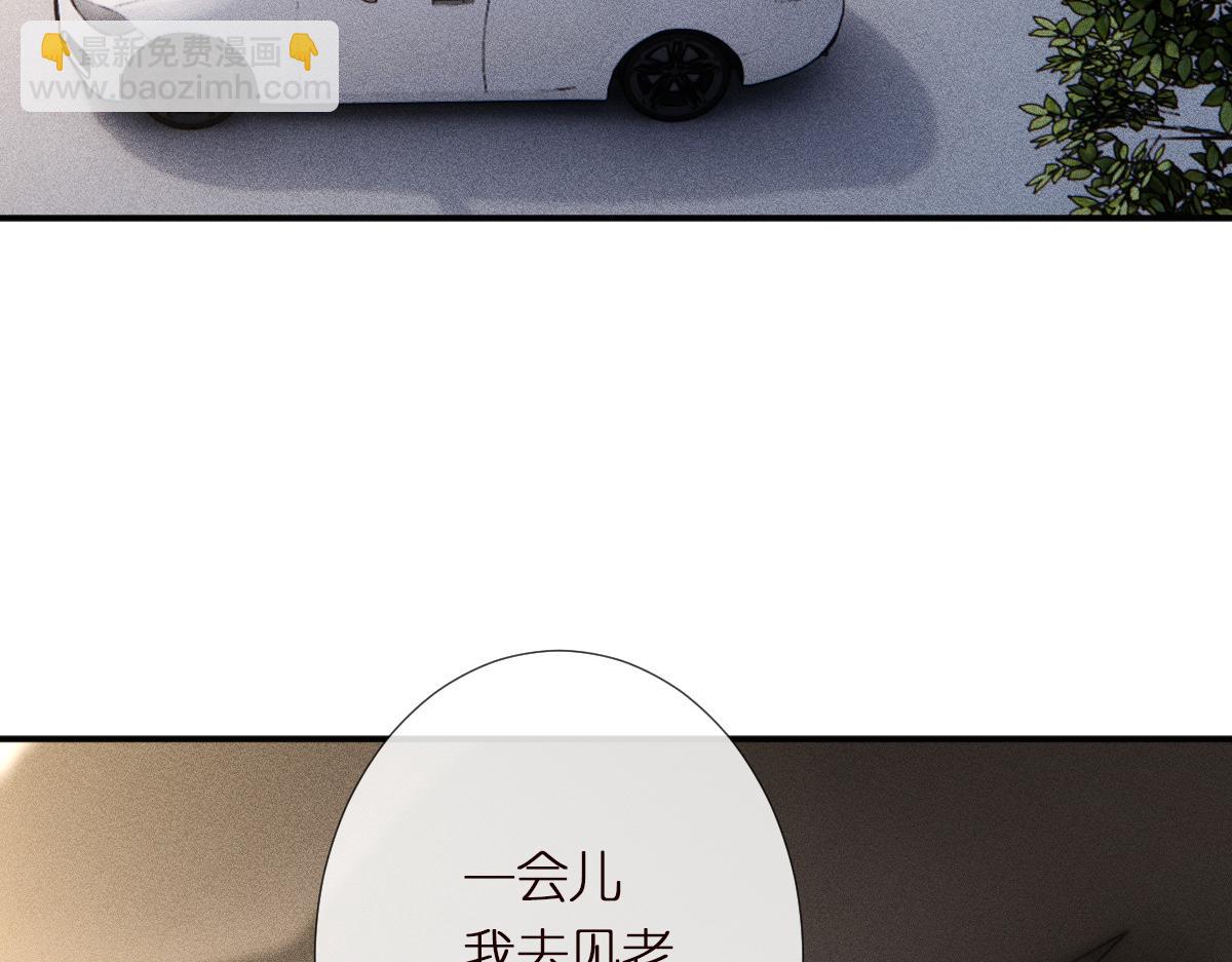 第285 天才的烦恼35
