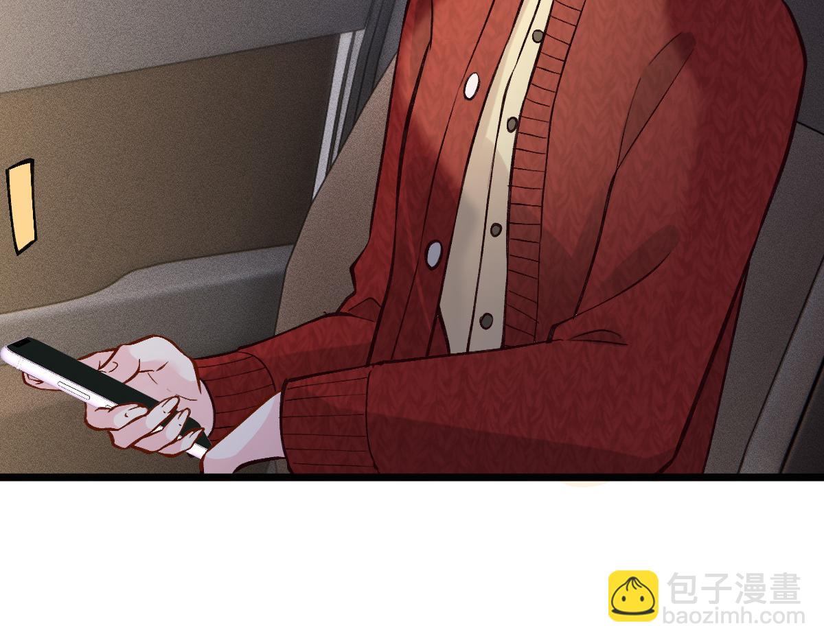 第285 天才的烦恼37