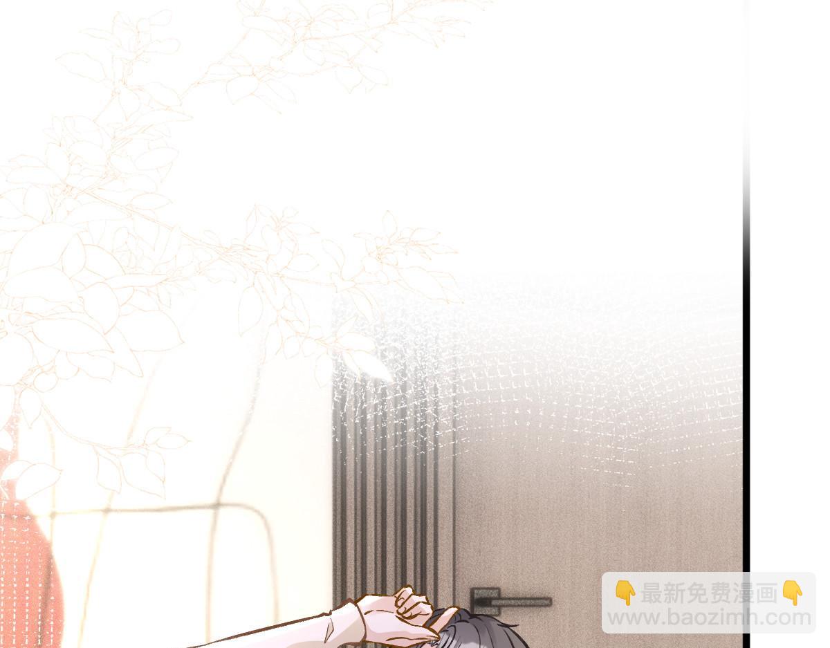 第285 天才的烦恼4