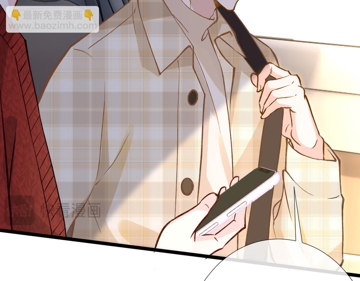 第285 天才的烦恼43