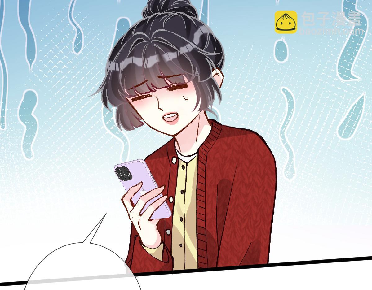 第285 天才的烦恼45