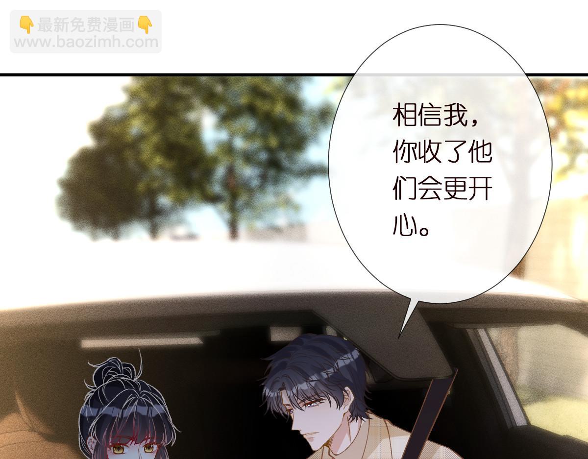 第285 天才的烦恼48