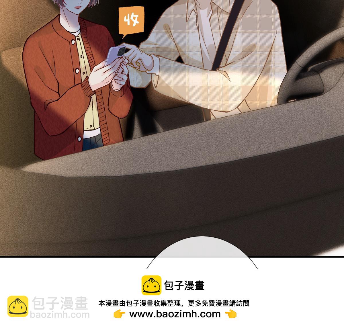 第285 天才的烦恼53