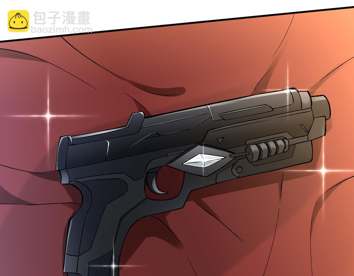 第285 天才的烦恼59