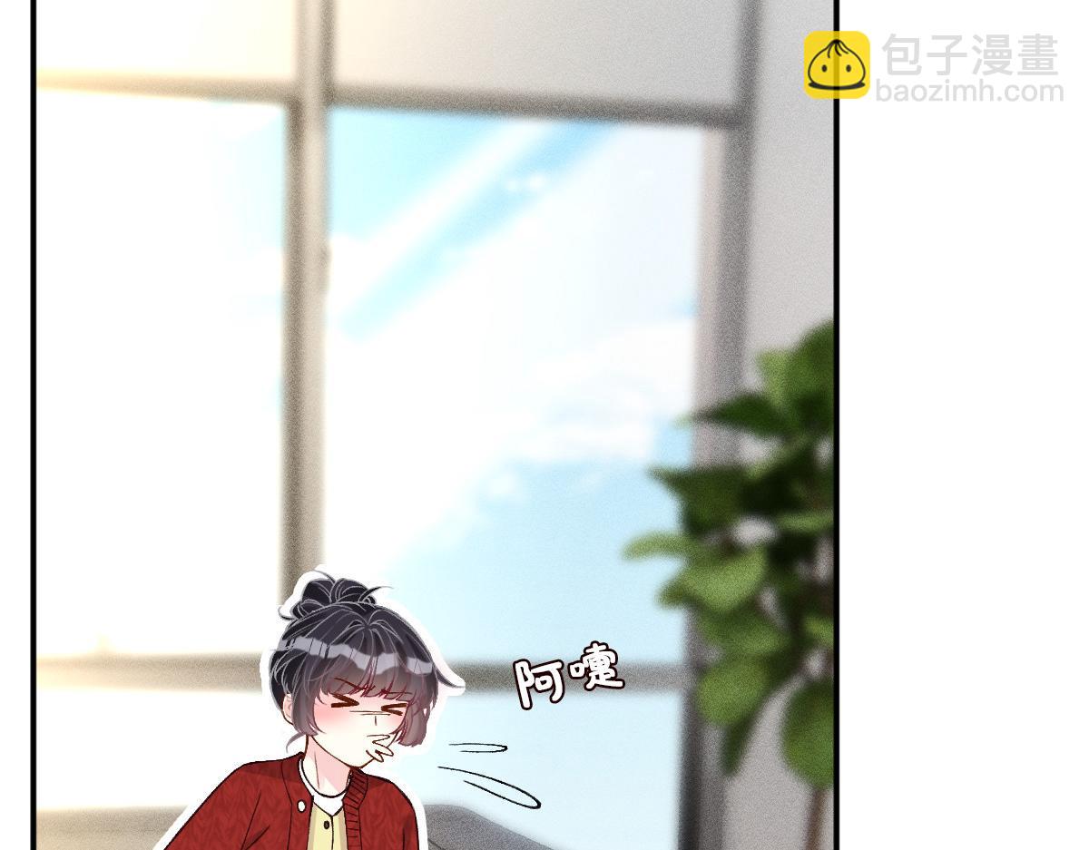 第285 天才的烦恼61