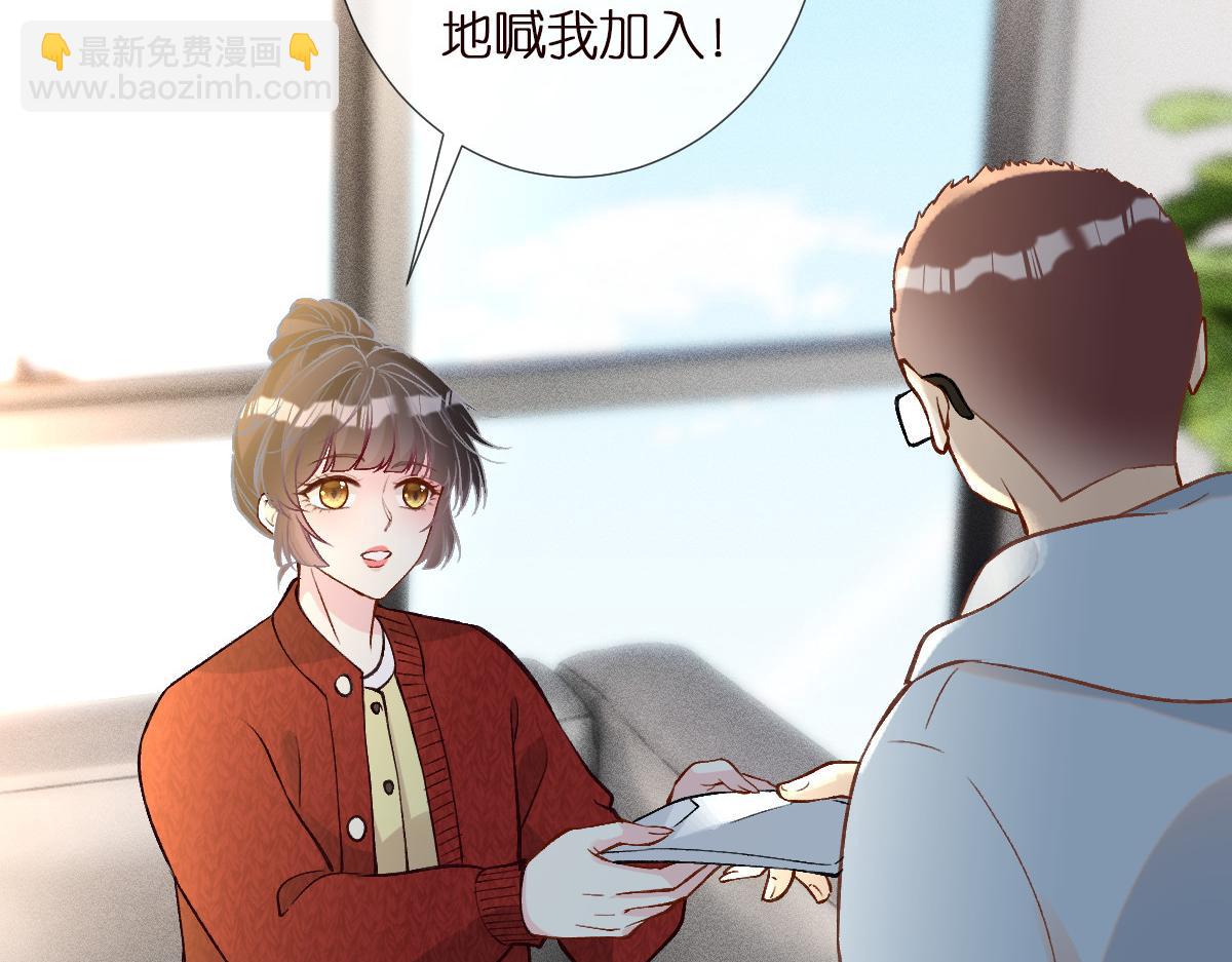 第285 天才的烦恼64