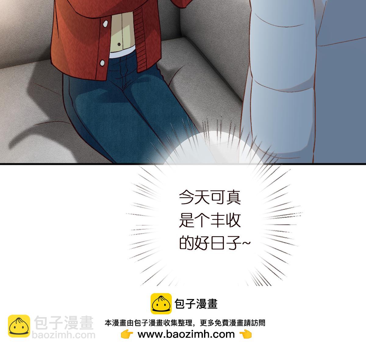 第285 天才的烦恼65