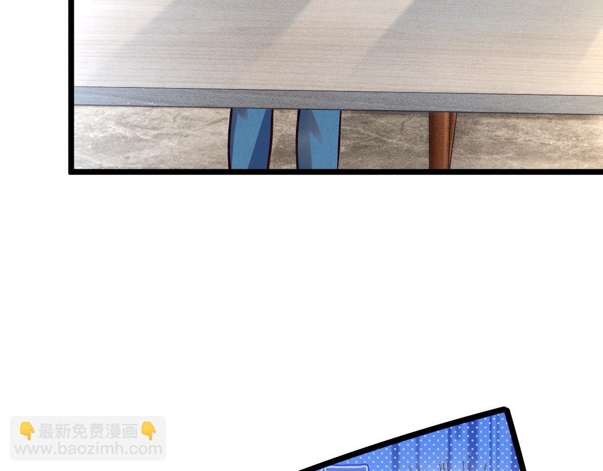 第285 天才的烦恼8