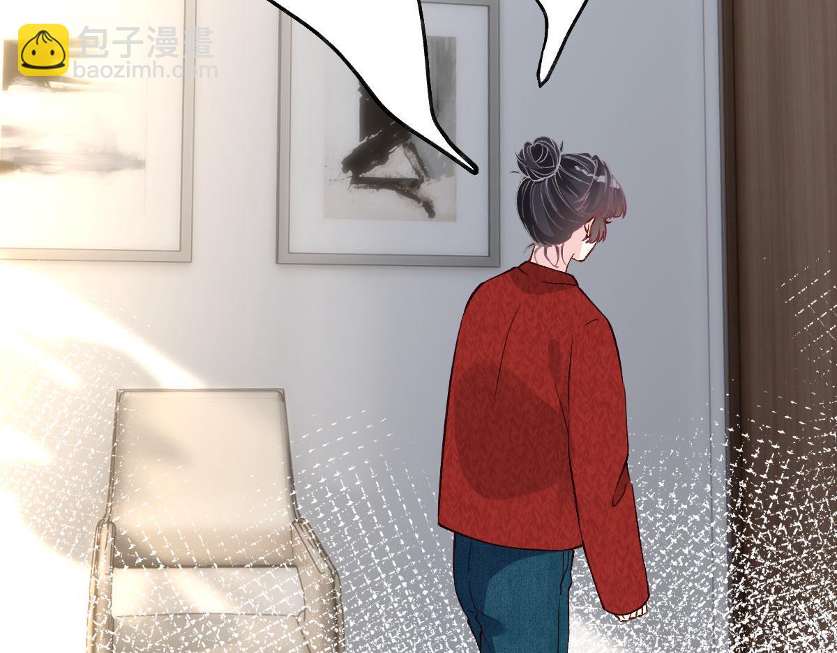 第285 天才的烦恼89