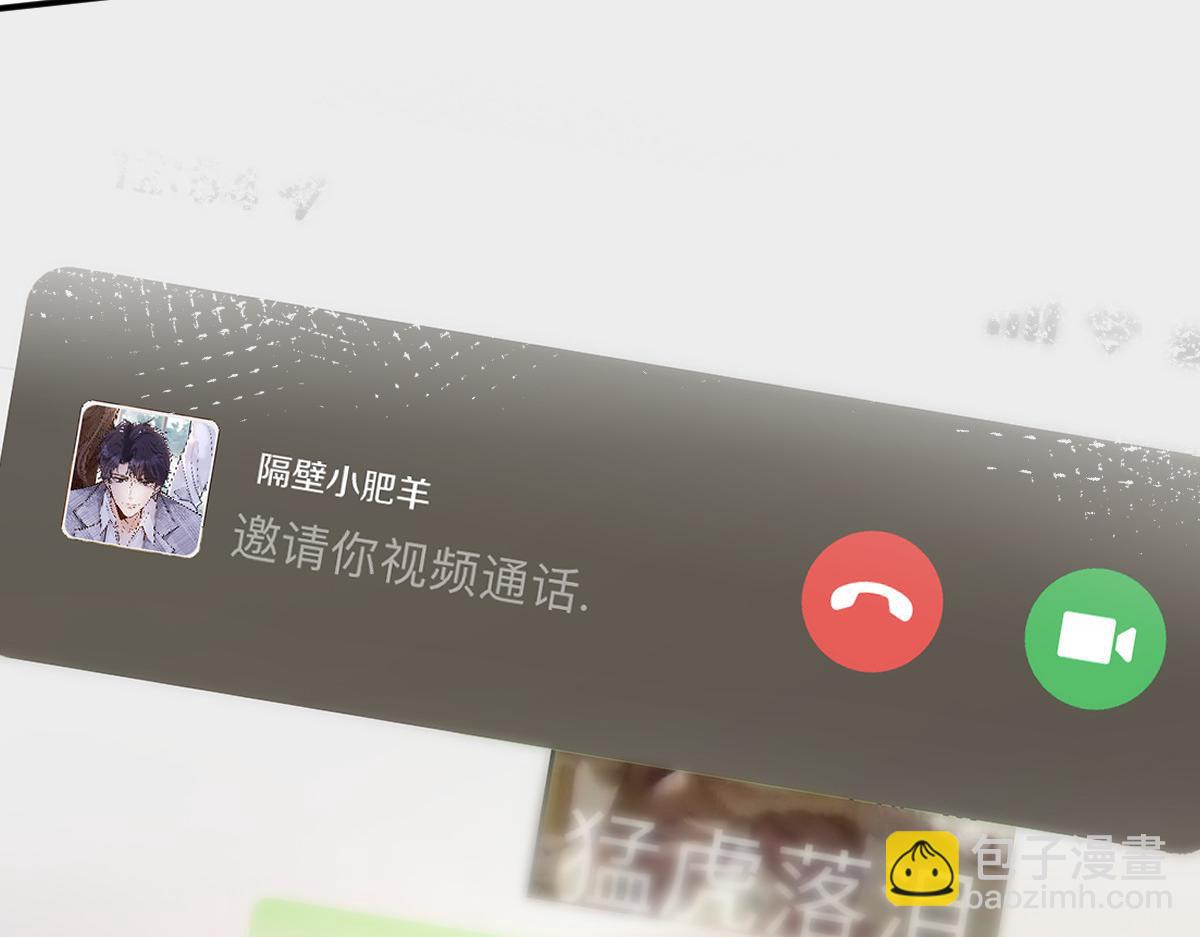 第285 天才的烦恼92
