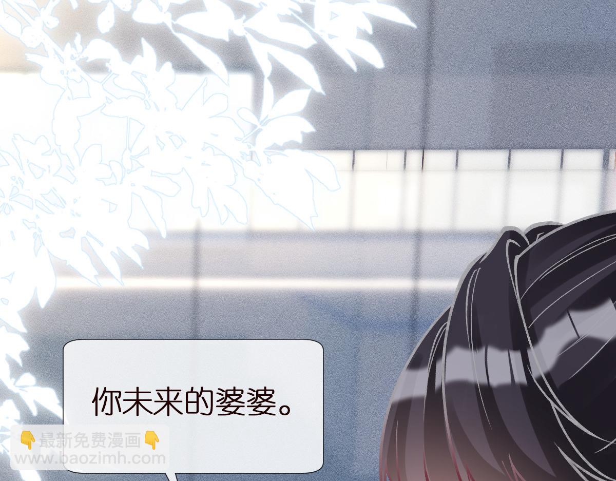 第285 天才的烦恼95