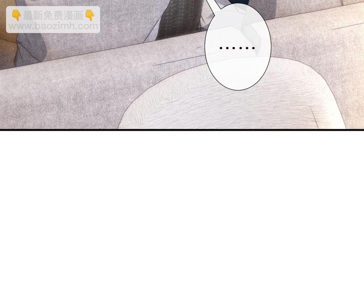 第292 隐藏学霸12