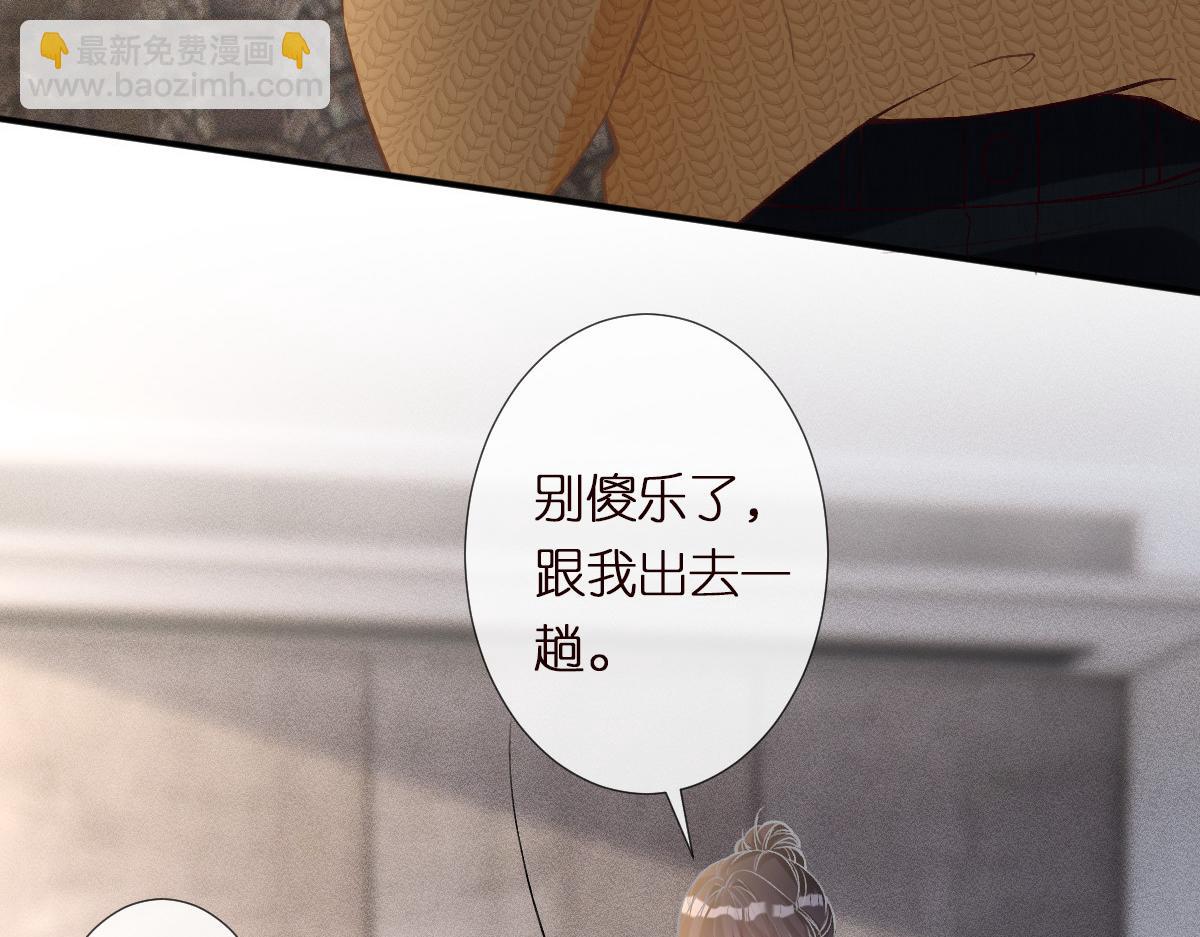 第292 隐藏学霸17