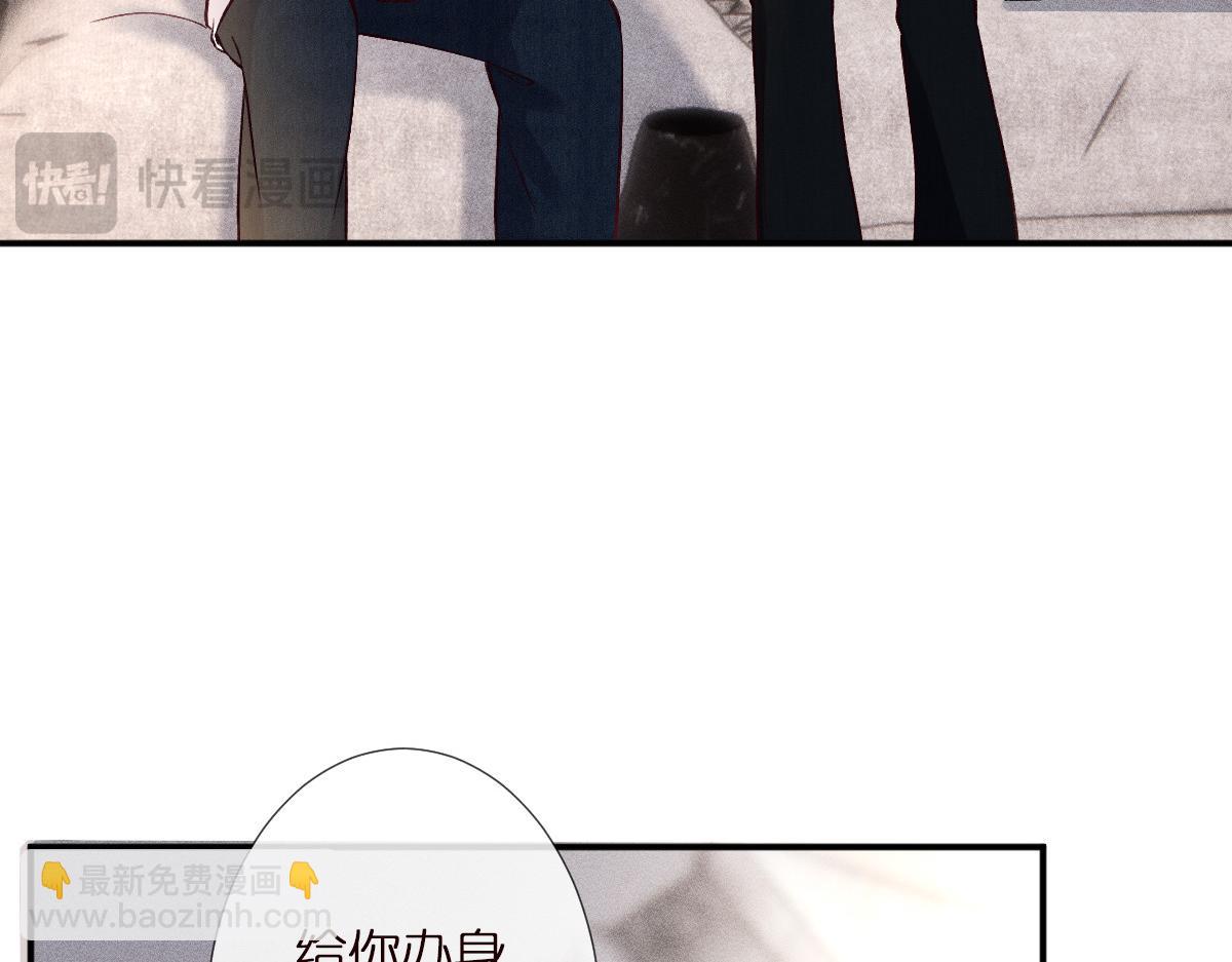 第292 隐藏学霸19