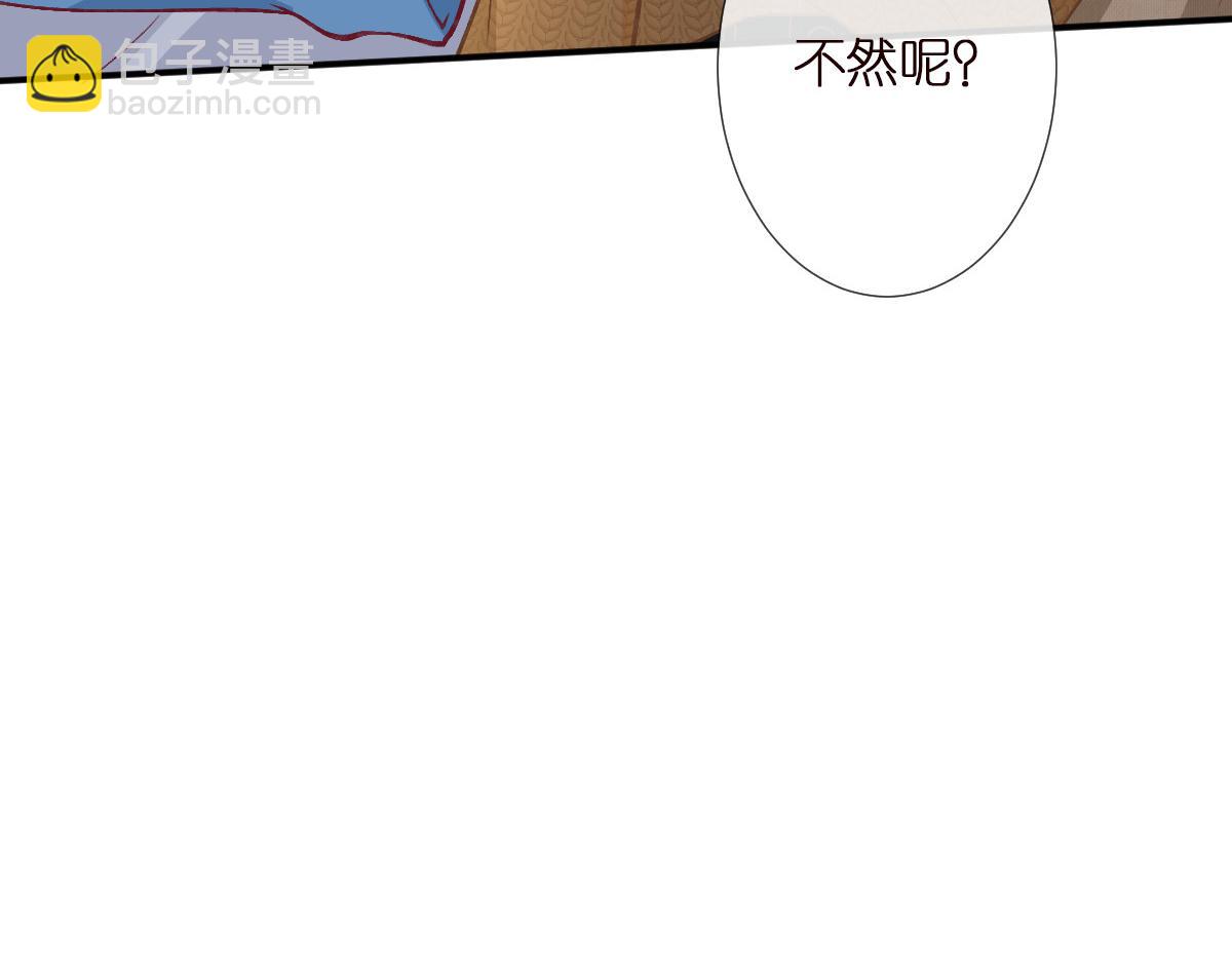 第292 隐藏学霸24