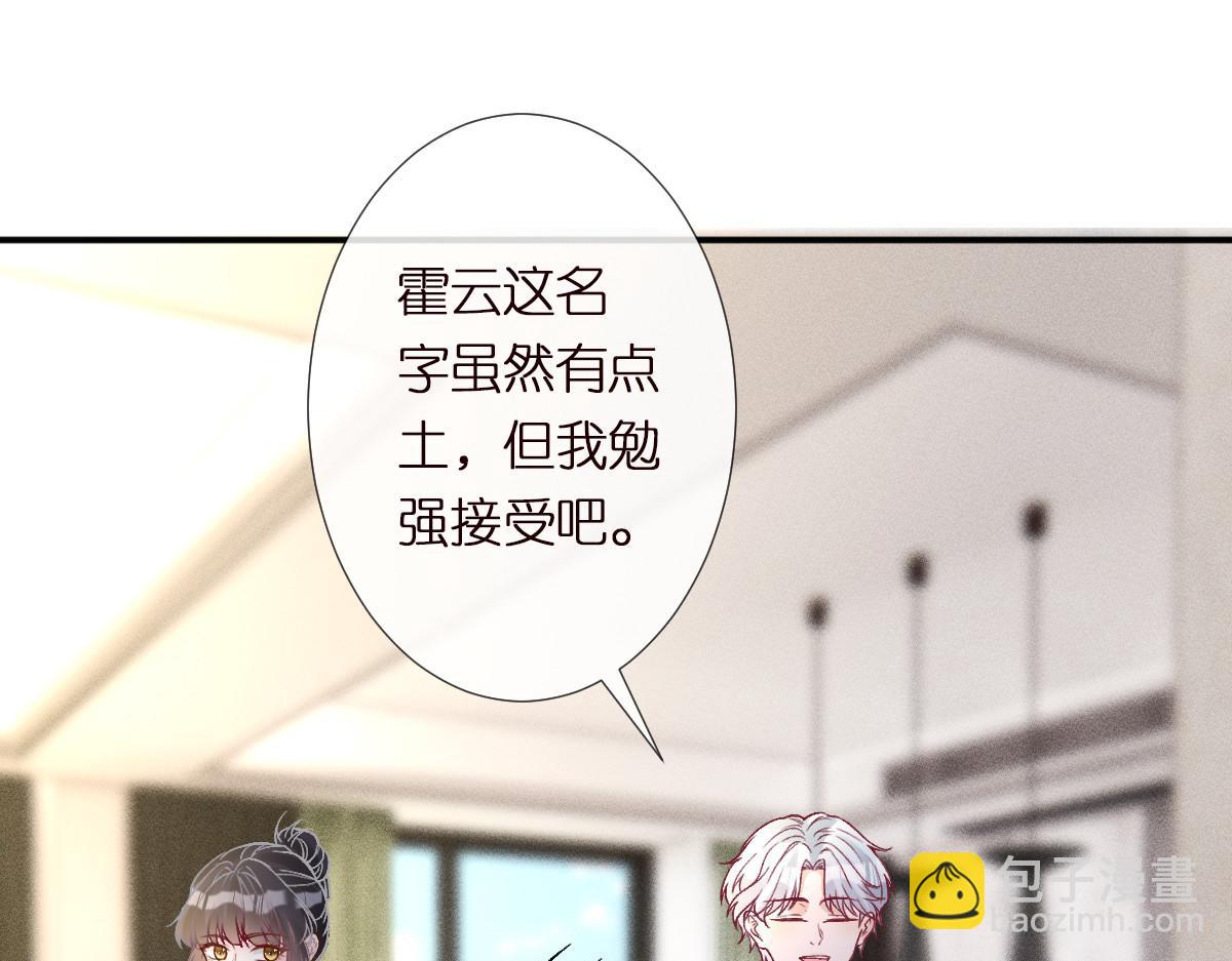 第292 隐藏学霸26