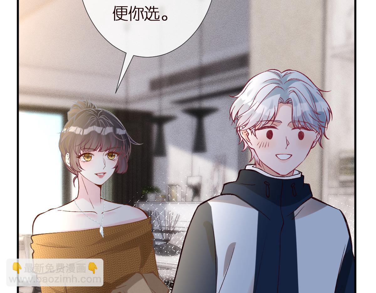 第292 隐藏学霸29