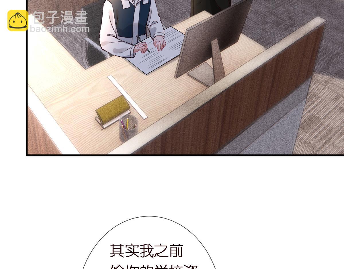 第292 隐藏学霸35