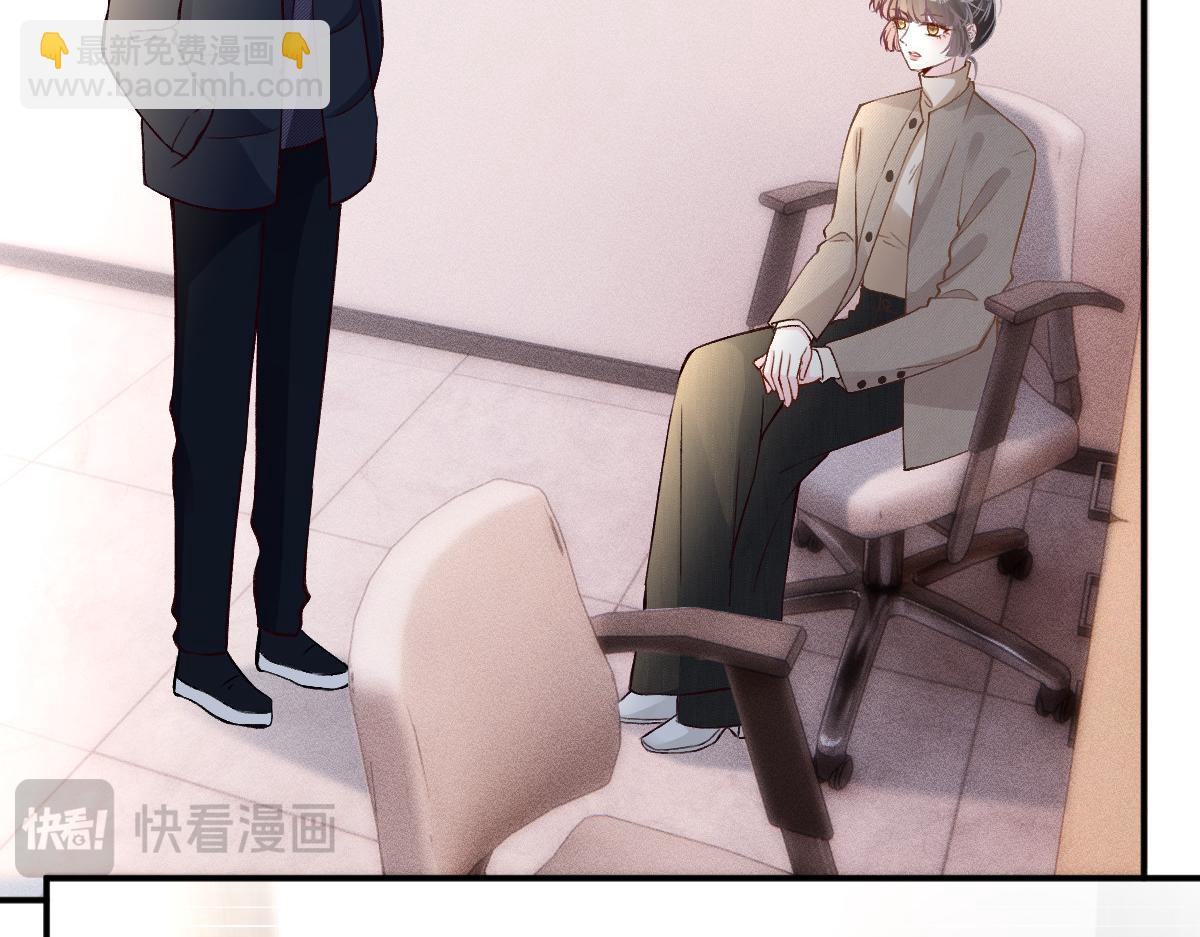 第292 隐藏学霸37