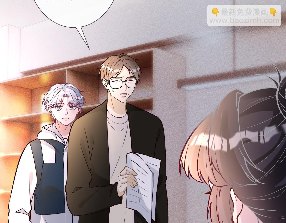 第292 隐藏学霸42