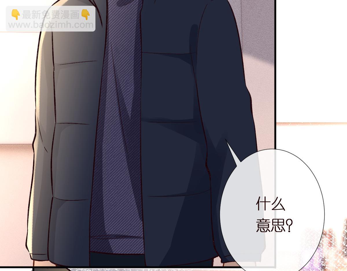 第292 隐藏学霸45