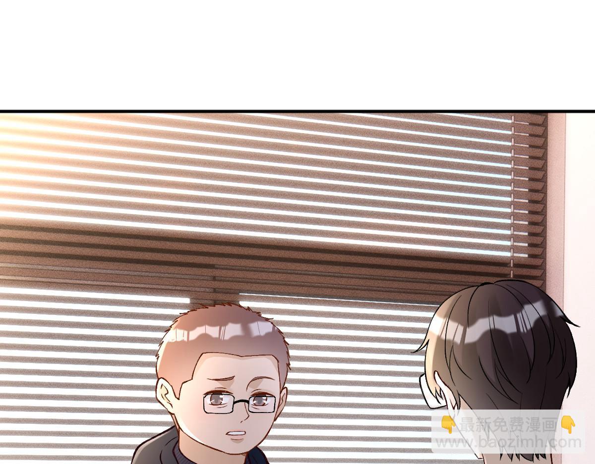 第292 隐藏学霸48