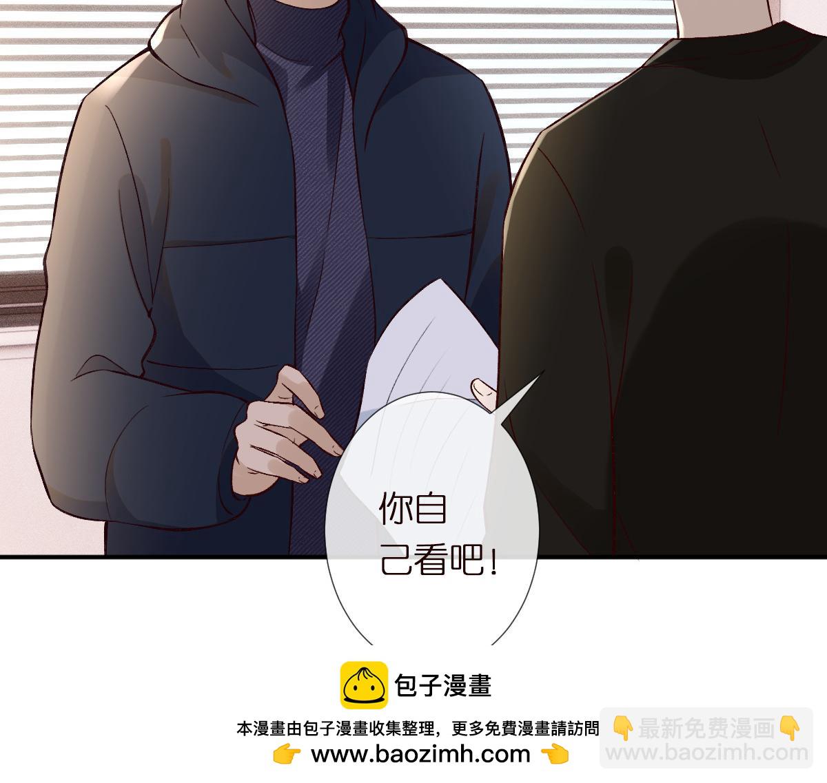 第292 隐藏学霸53