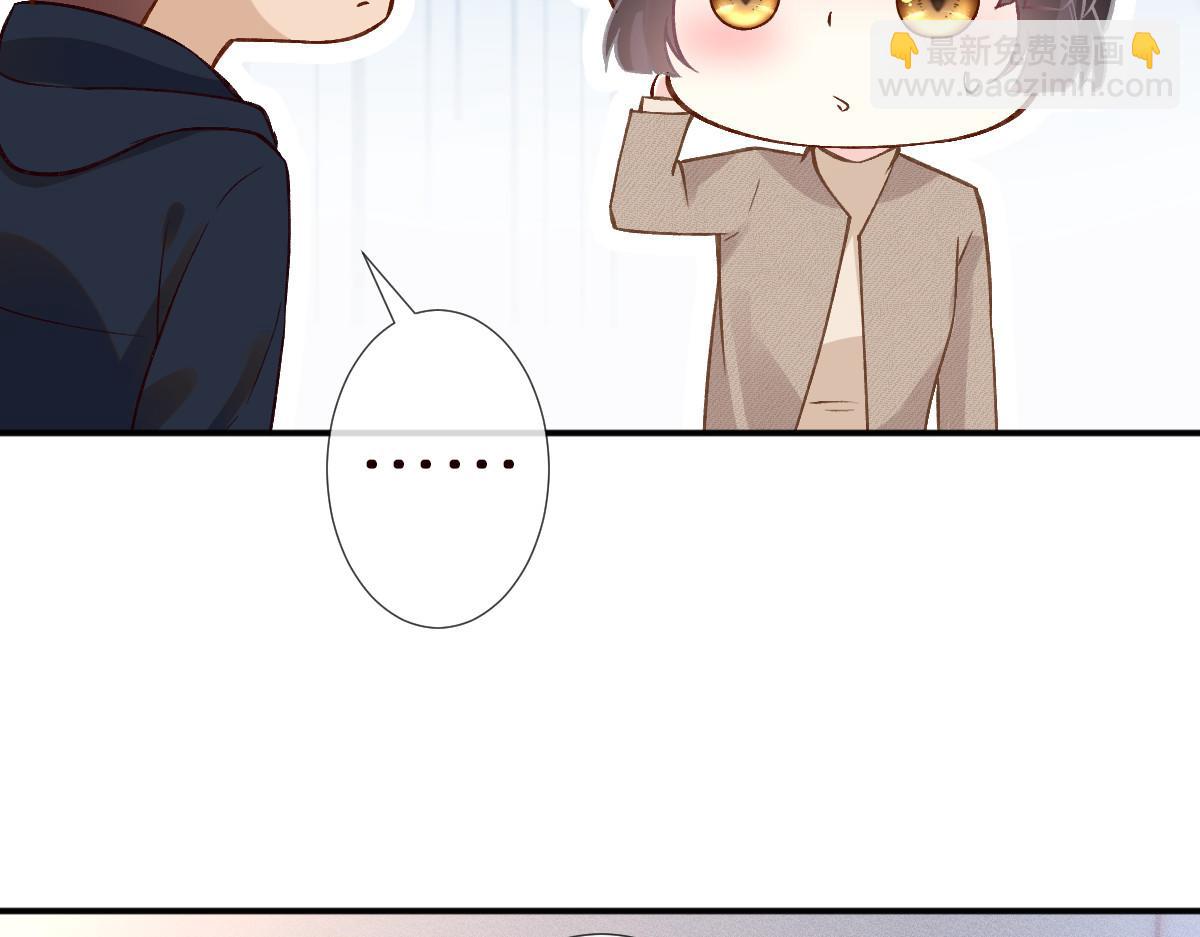 第292 隐藏学霸60