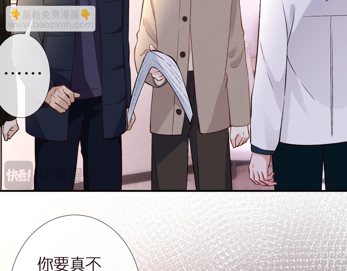 第292 隐藏学霸62