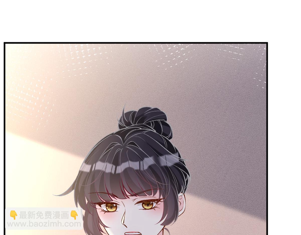 第292 隐藏学霸67