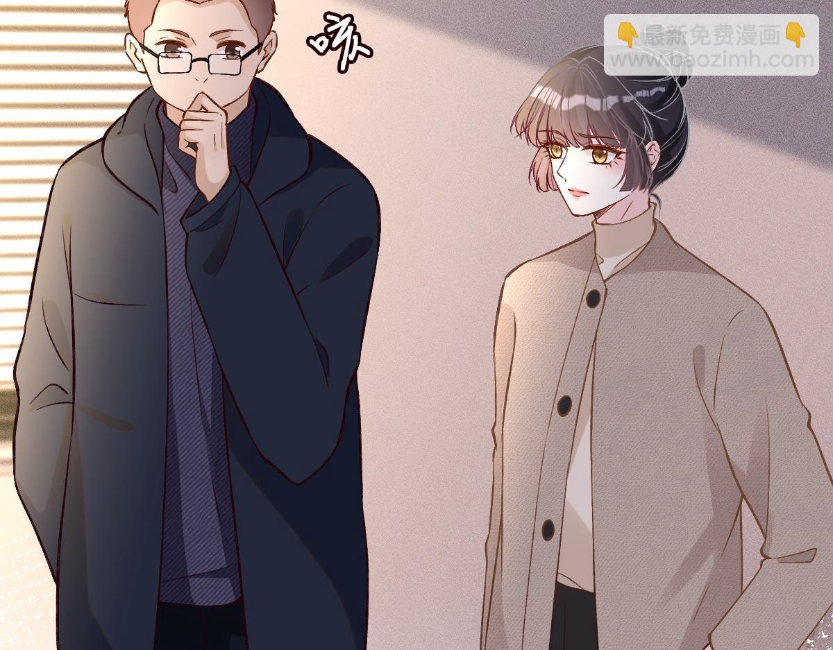 第292 隐藏学霸70