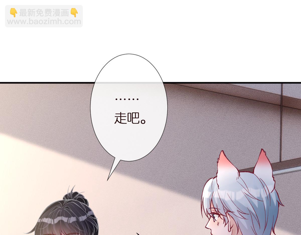 第292 隐藏学霸73