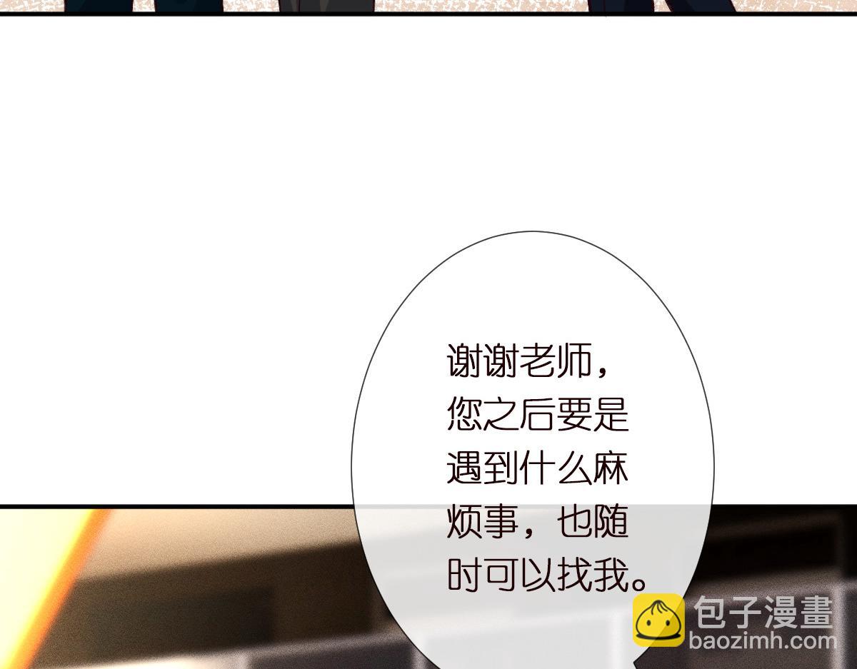 第292 隐藏学霸80