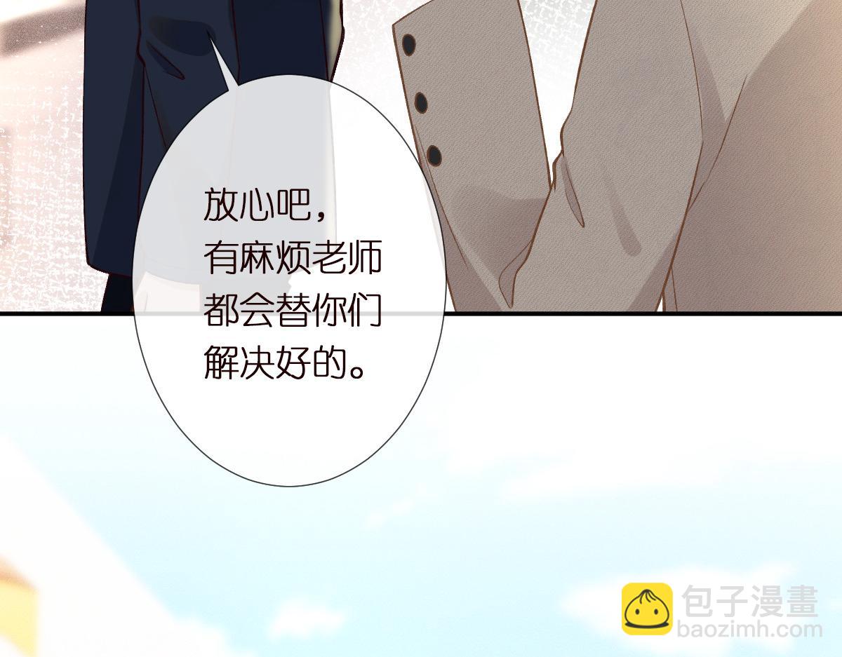 第292 隐藏学霸82
