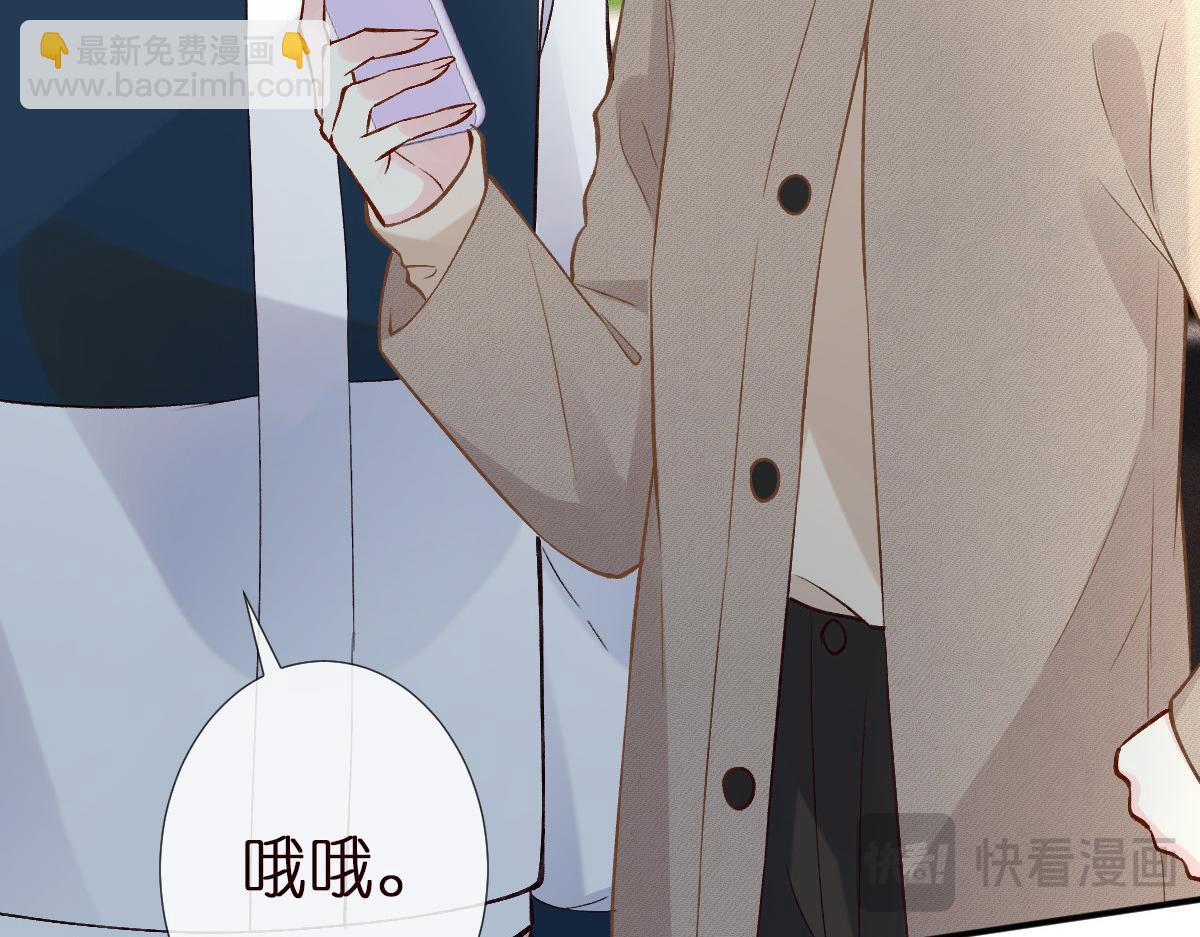 第292 隐藏学霸87