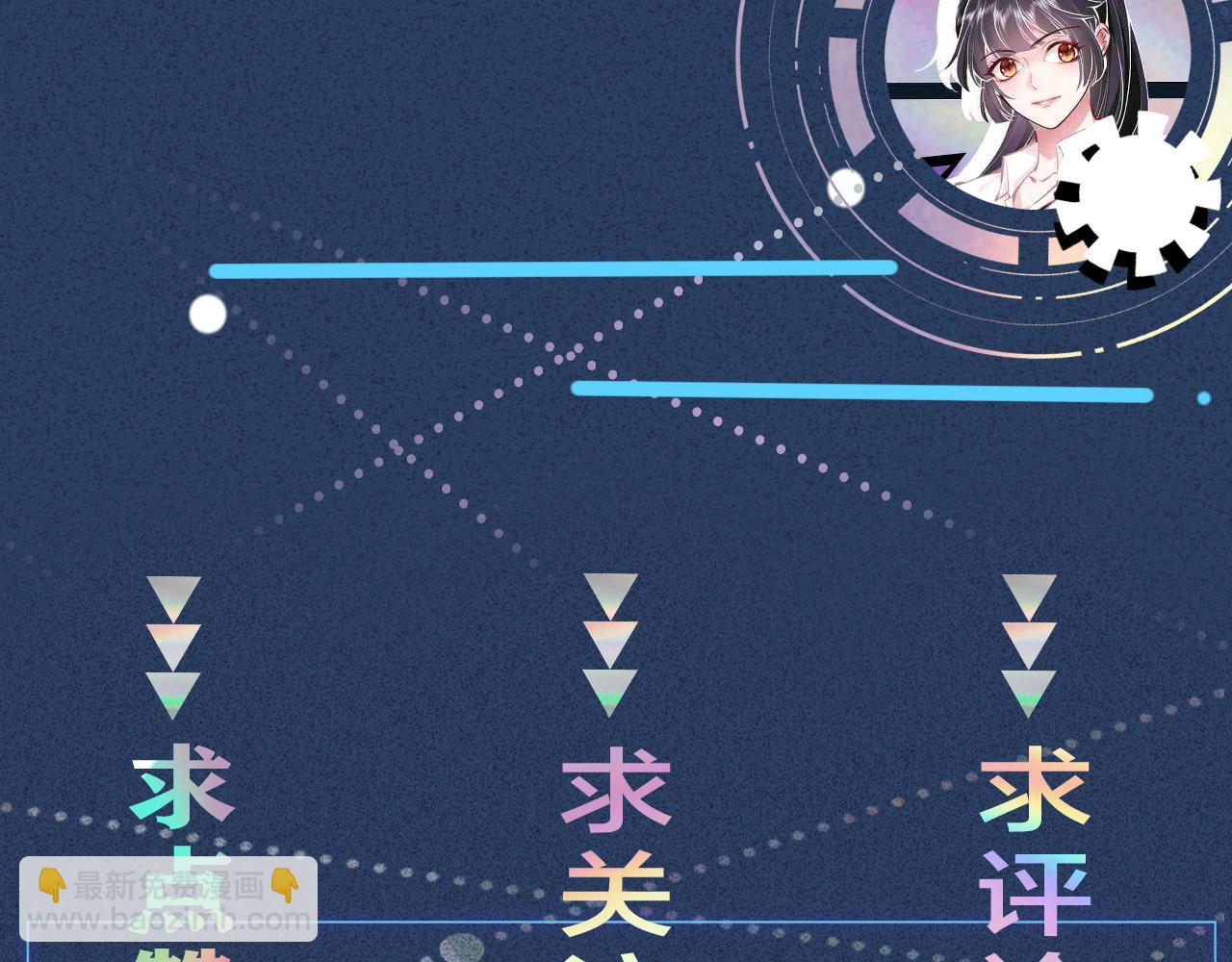 第292 隐藏学霸95