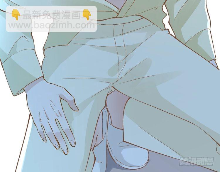 第307 他身上的香水味110