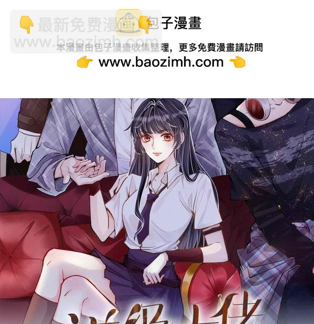 第309 钓鱼1