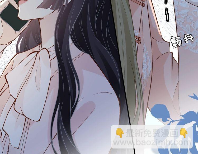 第309 钓鱼104