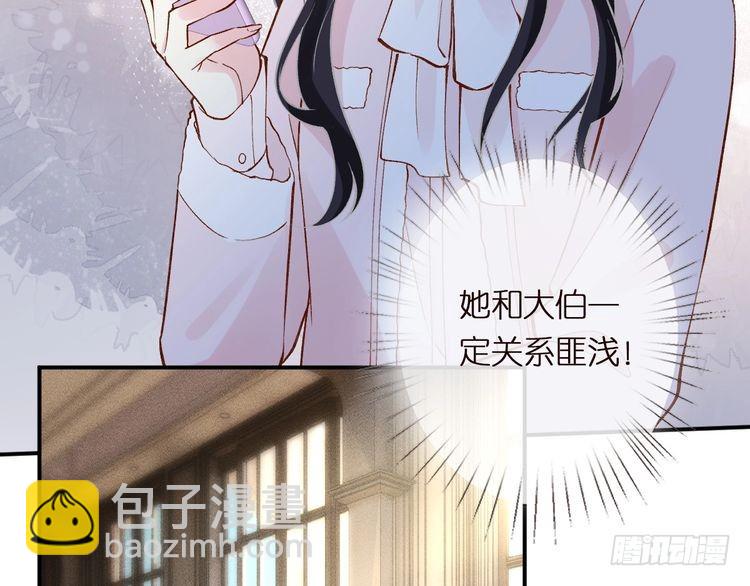 第309 钓鱼109